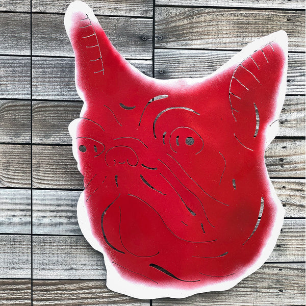 French Bulldog Metal Wall Art: Red Frenchie Hanging Sign